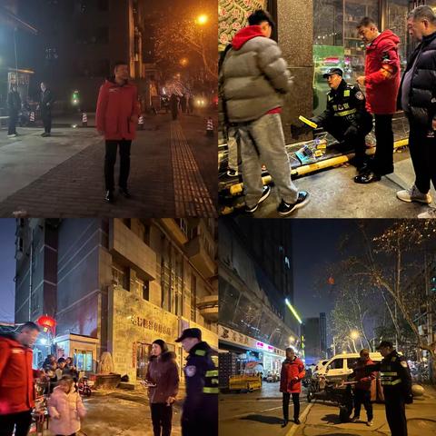 【警民联合齐心合力 助力烟花爆竹禁燃禁放】文艺南路社区积极开展烟花爆竹禁燃禁放活动