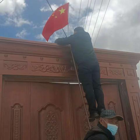 约改镇易地搬迁安置区党支部开展禁塑减废活动