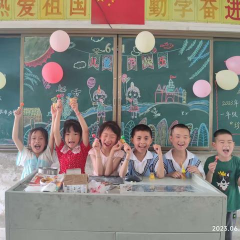 建设小学“缤纷童年，快乐成长”六一儿童节文艺汇演