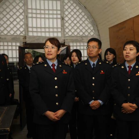 瞻仰主席旧居 传承延安精神——国家税务总局延安市安塞区税务局开展联学联建主题党日活动