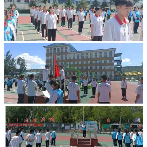 学习新思想   做好接班人——宁武一中开展学习贯彻习近平新时代中国特色社会主义思想主题教育系列