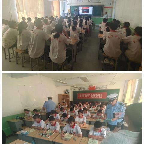 知危险     会避险——宁武县中学教育集团一中校区开展交通安全体验课活动