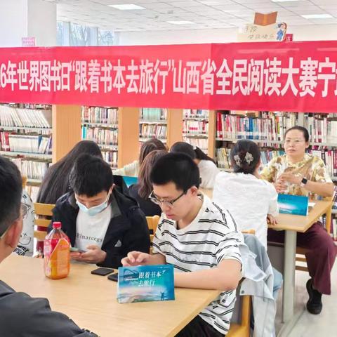 宁武一中启航文学社“阅读写作双飞翼”实践模式探析