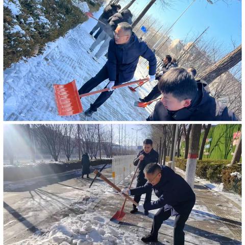 大辛庄街道“闻雪而动”，迅速清理积雪，保障群众出行安全