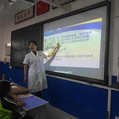 【肥乡区第二实验小学】家校合作 静待花开—五（5）班家长进课堂