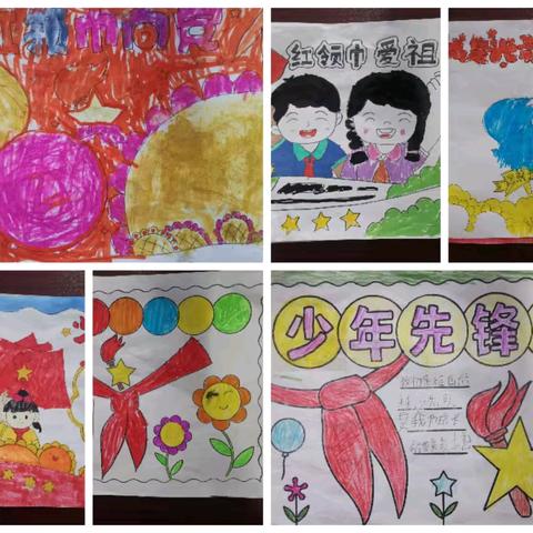 飘扬红领巾，光荣少先队 安河小学少先队入队仪式