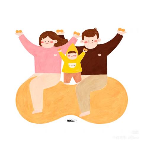 【陪伴成长，科学育儿】包钢第二幼儿园家庭指导方案——小班