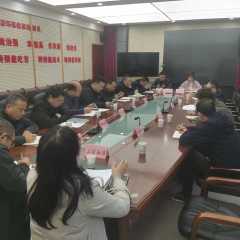 县生态委办联合纪委监委召开露天焚烧约工作谈会