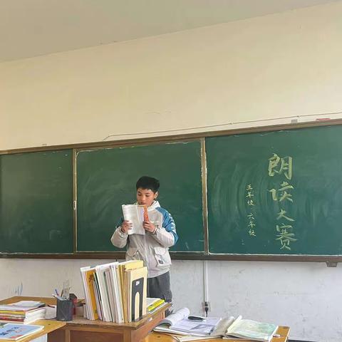 阅读·悦心·向未来——斗门博爱小学书香校园读书活动