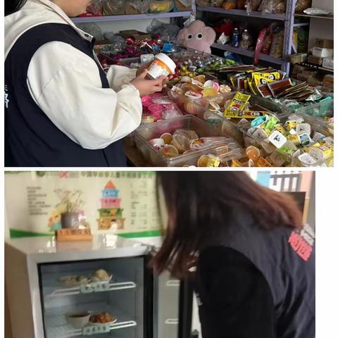 网格员开展食品安全大检查