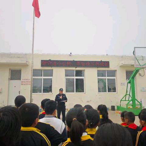 做守法小公民，平安快乐共成长——浅水营小学法治副校长进校园活动