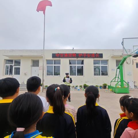 交通安全进校园 守护平安伴成长——浅水营小学家校社协同育人家长进校园活动