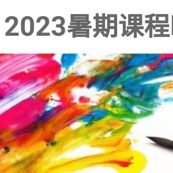 20天的自学蜕变－－以孙雨萱同学为例