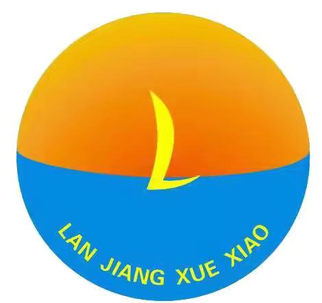 “复”之有道  “研”之有效——澜江学校英语组期末复习研讨会