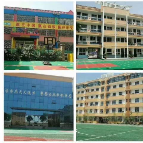 葛店留守儿童小学三三班“我和春天有个约定”为主题的劳动实践活动