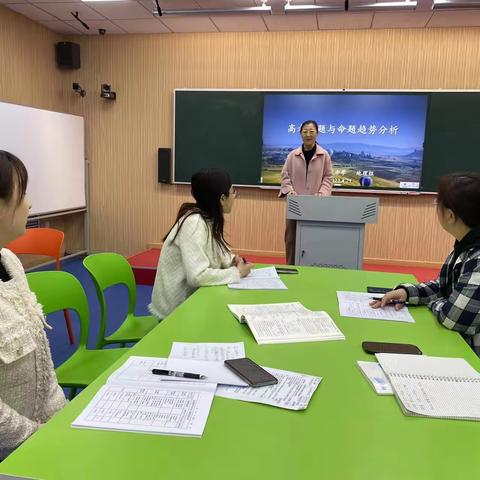 【工作落实年】研培动态：立足高考把方向   精准教研促提升----地理教研组集体教研活动