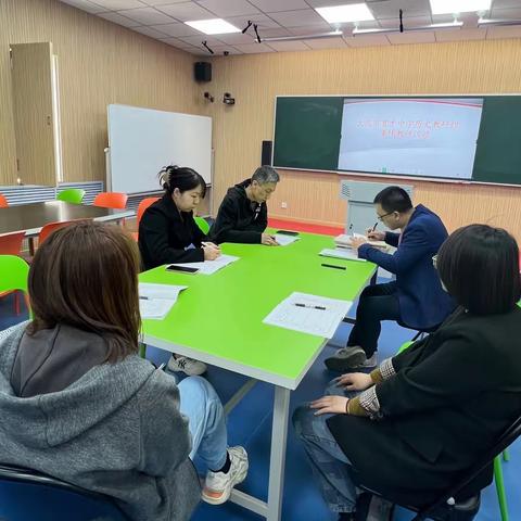 【工作落实年·研培动态】明方向，固根基，达素养，提能力----历史教研组集体教研活动