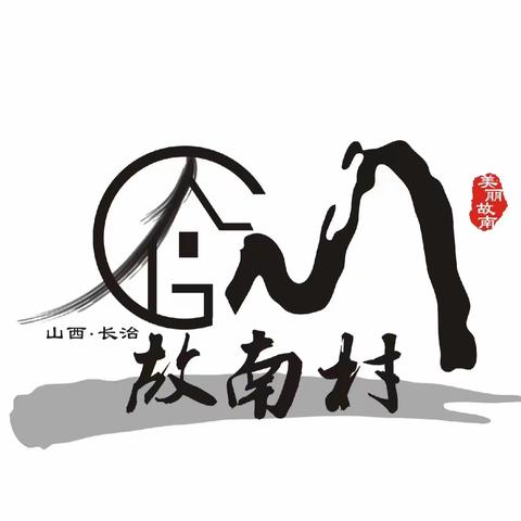 航天科普进校园——故南村新时代文明实践站科技科普活动