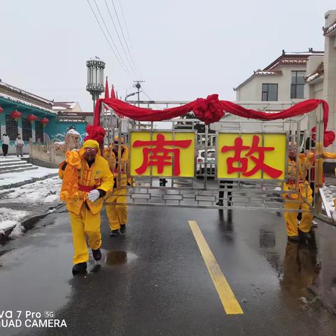 骏马奔腾闹元宵 2026年故南村“骏马闹春”文化活动