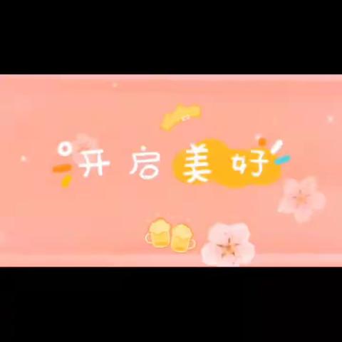 muni的简篇