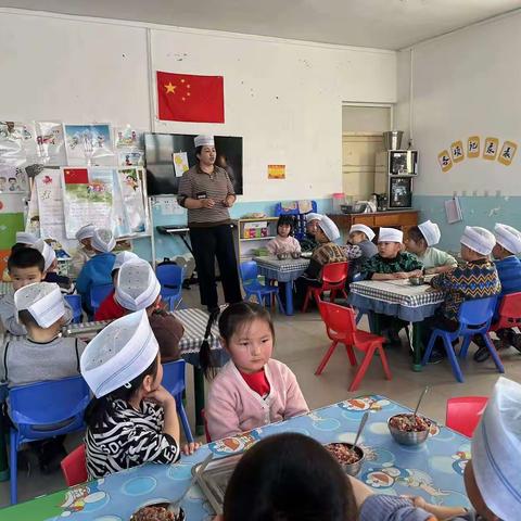 “庆冬至 暖童心”主题活动