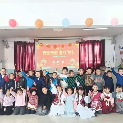 喀拉希力克乡中心幼儿园