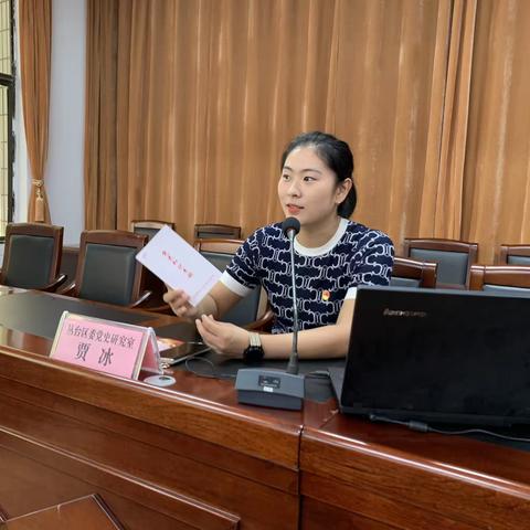 “双争活动进行时”丛台区委党史研究室党的二十大宣讲