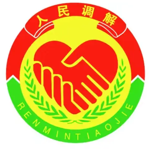 践行“枫桥经验”，共筑和谐家园-南苏曹社区基层治理经验汇报