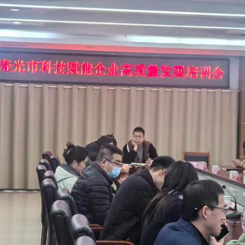 政银企携手赋能科创 金融活水滋养产业成长