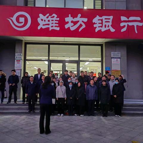 寿光管辖行组织开展 ﻿2025年下半年防火、防抢劫、反恐演练及四季度安保培训