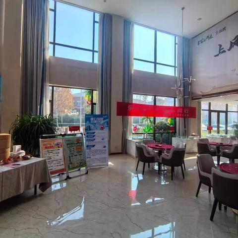 乐在掼局 财富同行 ﻿潍坊银行寿光管辖行掼蛋友谊赛—百丽澜庭站圆满落幕