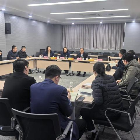 问诊营销痛点 共探破局之道——我行联合暄博咨询吴俭老师开展客户经理专题交流活动