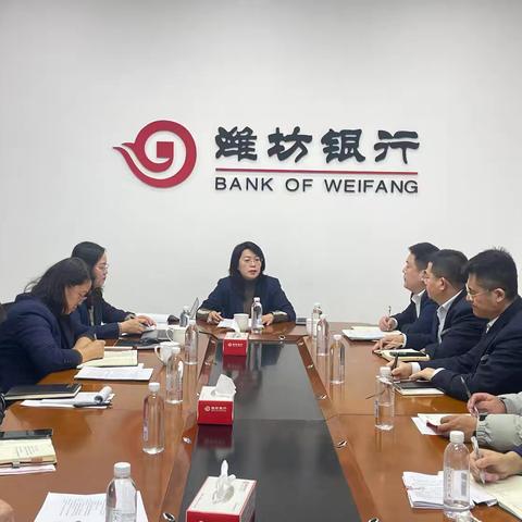 潍坊银行寿光管辖行召开2026年“开门红”启动大会