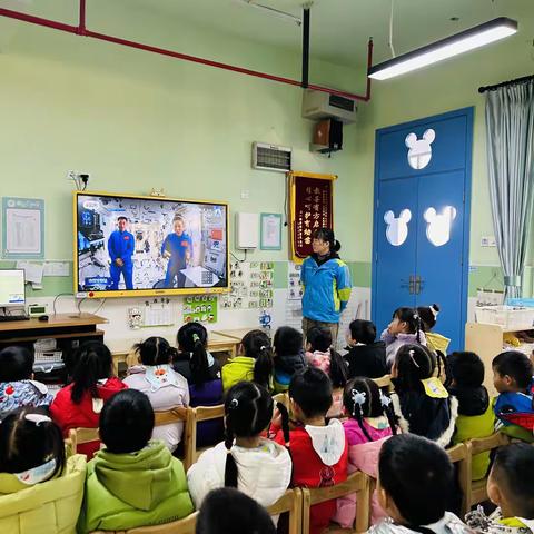 科技启航·光耀童心 ——局绿地新都会幼儿园大班组科技节活动