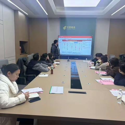 浔阳区分公司2024-2025金融跨赛二阶段展播（第七期）