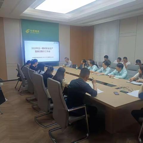 浔阳邮政五一活动展播