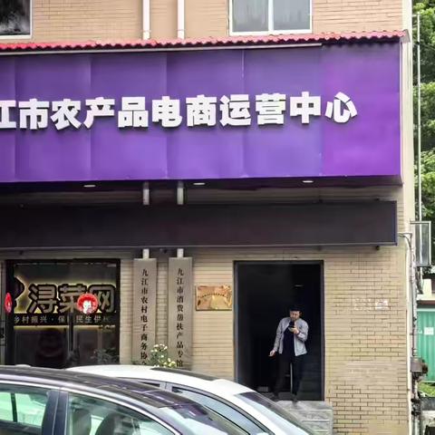 【乡村振兴再谱新篇】