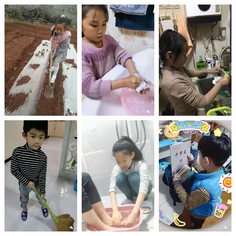 青春励志承薪火 劳动奋进显担当——君山路小学五一劳动节主题活动