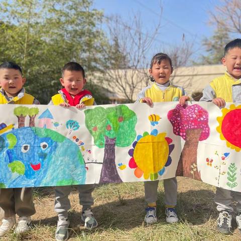 “植”此青绿，“幼”见美好——西安市高陵区湾子第二幼儿园植树节活动