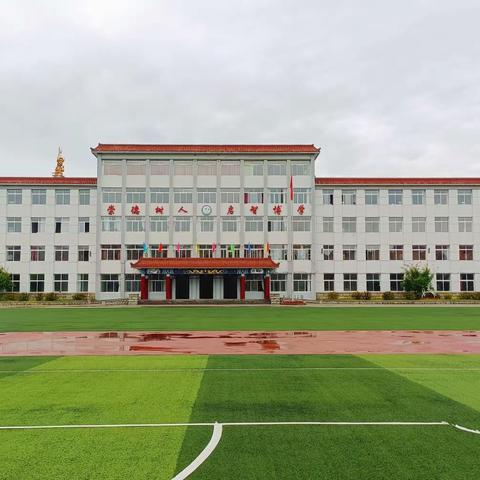 凝心聚力开展教研，培根铸魂岗位练兵——满族小学教师岗位大练兵活动纪实