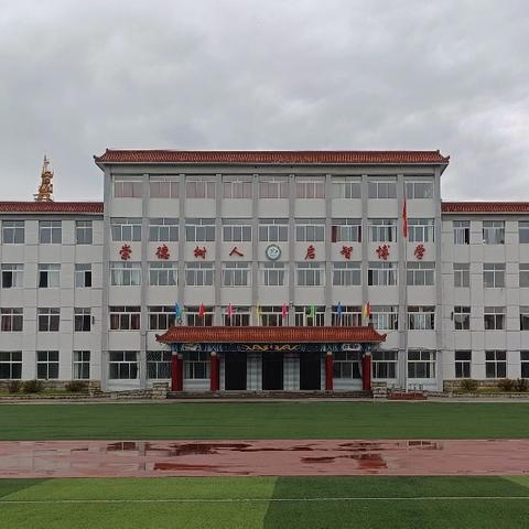 深耕课堂 研思共进 ——满族小学语、数、英学科教研活动纪实