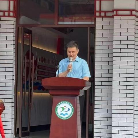 一见倾“新” 共育美好——满族小学2025年一年级新同学入学仪式