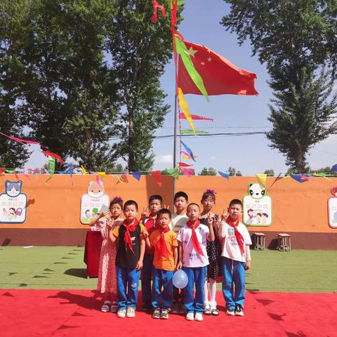 不一样的六一，不一样的童年——鱼河农场小学六一活动