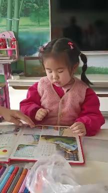 新关幼儿园小一班崔静彤阅读