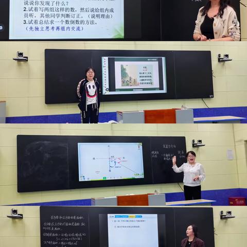 “教”无涯   ，“赛”不止                    ——乌马河第一小学教师赛课纪实