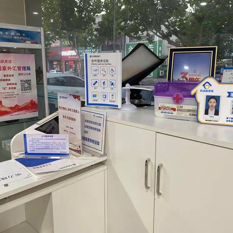 迎秋送暑金秋十月 劳动者港湾欢迎您