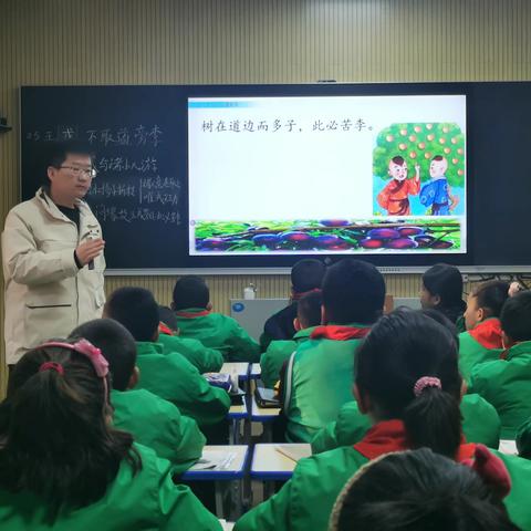 巧用多元表征   促进深度学习 ﻿​——记疏附县第二小学校本研修学习