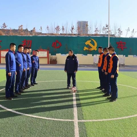 庆元旦、迎新年—上郡路消防救援站开展足球友谊赛