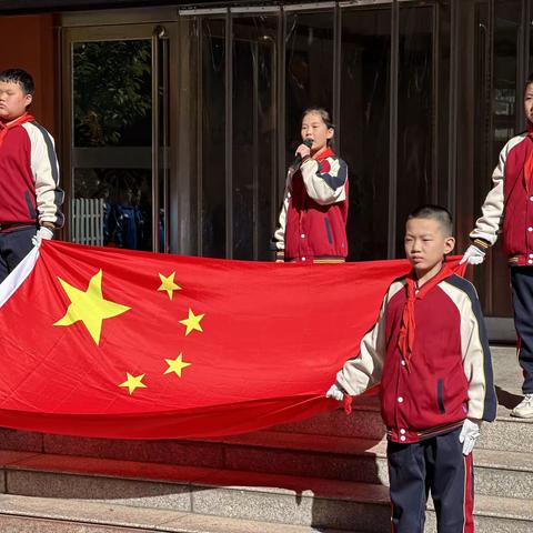 少年负壮气 奋烈自有时———太原市第三十二中学校五年一班升旗仪式