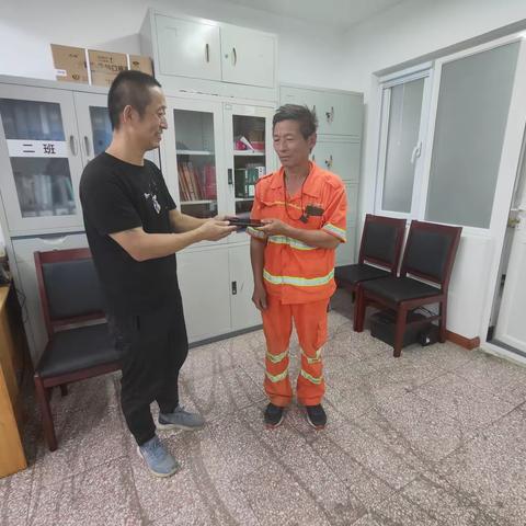 拾金不昧 品德高